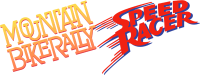 Exertainment Mountain Bike Rally / Speed Racer - Clear Logo Image