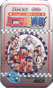 Mini-Yonku GB: Let's & Go!! - Box - Front Image