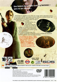 Rule of Rose - Box - Back Image