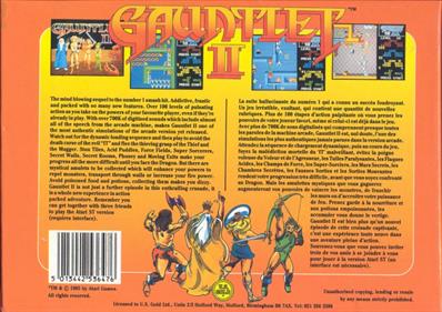 Gauntlet II - Box - Back Image