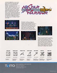 Nastar Warrior - Advertisement Flyer - Back Image