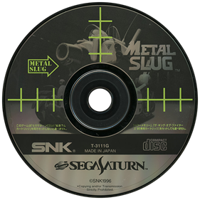 Metal Slug - Disc Image