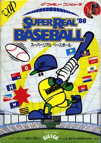 Super Real Baseball '88 - Box - Front Image