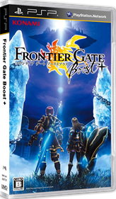 Frontier Gate Boost+ - Box - 3D Image