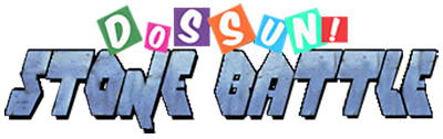 Dossun! Ganseki Battle - Clear Logo Image