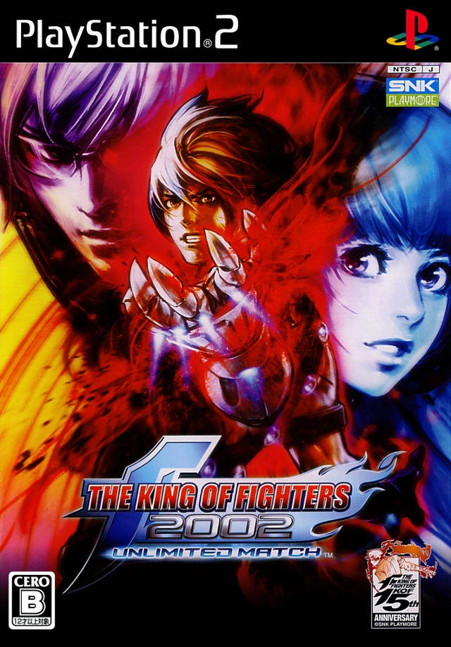 The King of Fighters 2002 Images - LaunchBox Games Database