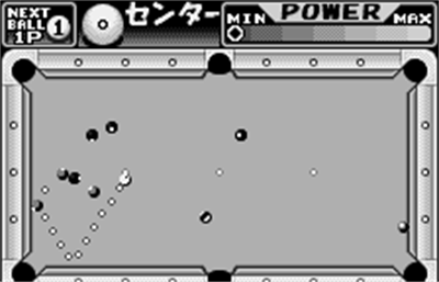 Side Pocket for WonderSwan - Screenshot - Gameplay Image