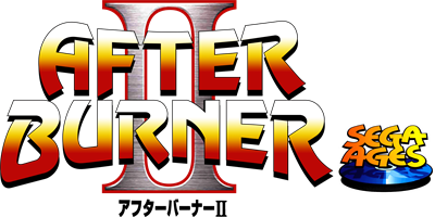 Sega Ages: After Burner II - Clear Logo Image