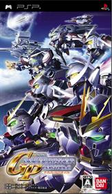 SD Gundam G Generation Portable - Box - Front Image