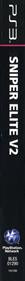 Sniper Elite V2 - Box - Spine Image