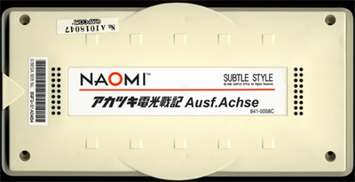 Akatsuki Blitzkampf Ausf. Achse - Arcade - Circuit Board Image