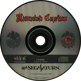 Haunted Casino - Disc Image