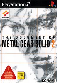 The Document of Metal Gear Solid 2 - Box - Front Image