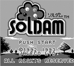 Soldam - Screenshot - Game Title Image