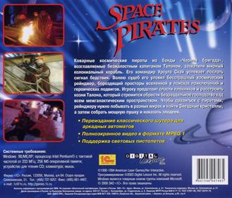 Space Pirates - Box - Back Image