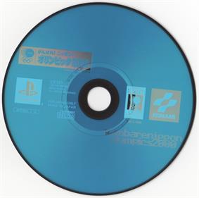 International Track & Field 2000 - Disc Image