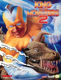 King of the Monsters 2 - Advertisement Flyer - Front Image
