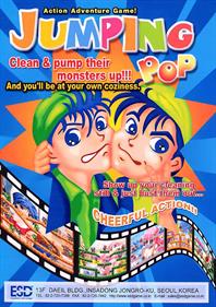 Jumping Pop - Advertisement Flyer - Front Image