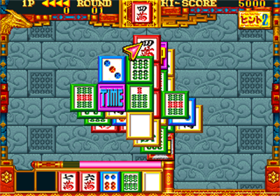 Toride II Adauchi Gaiden - Screenshot - Gameplay Image