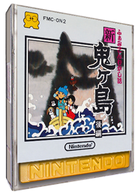 Famicom Mukashibanashi: Shin Onigashima: Kouhen - Box - 3D Image