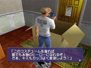 Rent-A-Hero No. 1 - Screenshot - Gameplay Image