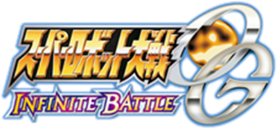 Super Robot Taisen OG: Infinite Battle - Icon Image