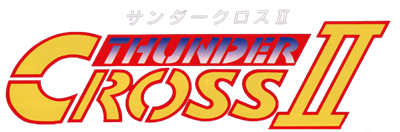 Thunder Cross II - Clear Logo Image