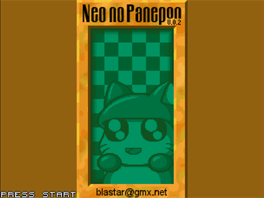 Neo no Panepon - Screenshot - Game Title Image