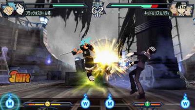 Soul Eater: Battle Resonance - Screenshot - Gameplay Image