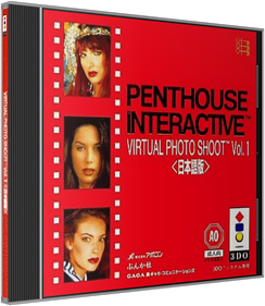 Penthouse Interactive: Virtual Photo Shoot Vol. 1 - Box - 3D Image