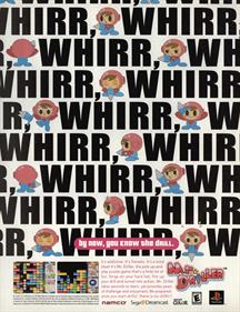 Mr. Driller - Advertisement Flyer - Front Image