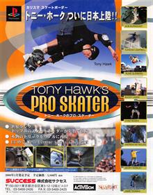 Tony Hawk's Pro Skater - Advertisement Flyer - Front Image