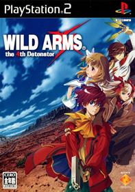 Wild Arms 4 - Box - Front Image