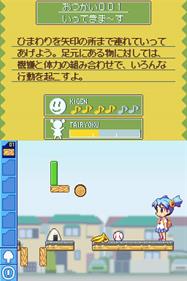 Coropata - Screenshot - Gameplay Image