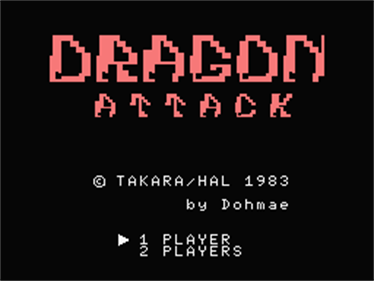 Dragon Attack - Screenshot - Game Title Image
