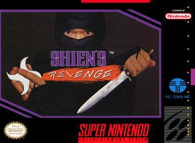 Shien's Revenge - Box - Front Image
