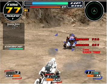 Zoids: Infinity Fuzors - Screenshot - Gameplay Image