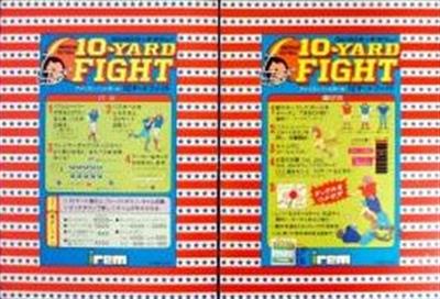 10-Yard Fight - Arcade - Marquee Image