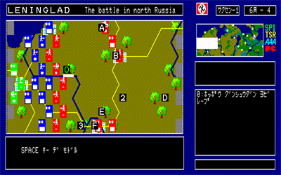 Leningrad - Screenshot - Gameplay Image