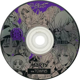 Two Shot Diary - Disc Image
