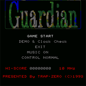 Guardian - Screenshot - Game Title Image