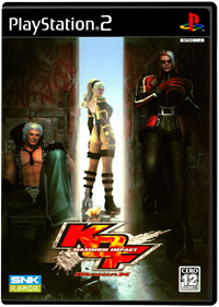 KOF: Maximum Impact: Maniax - Box - Front - Reconstructed