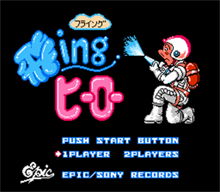 Flying Hero - Screenshot - Game Title Image