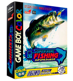 Super Real Fishing - Box - 3D Image