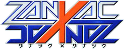 Zanac X Zanac - Clear Logo Image