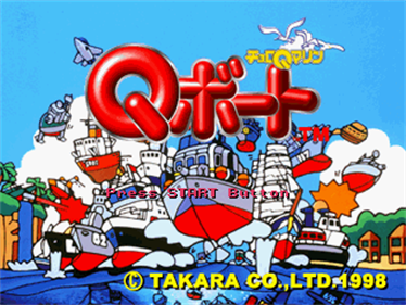 Choro Q Marine Q-Boat - Screenshot - Game Title Image