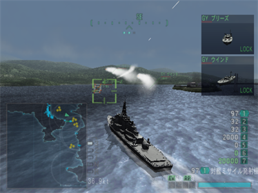 Boukoku no Aegis 2035: Warship Gunner - Screenshot - Gameplay Image