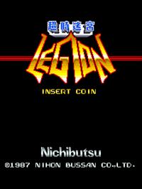 Legion: Spinner-87 - Screenshot - Game Title