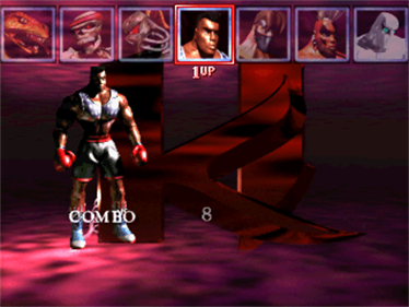 Killer Instinct - Screenshot - Game Select Image