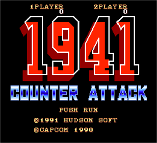 Fliperama Nostalgico / 1990 / 1941 Counter Attack 